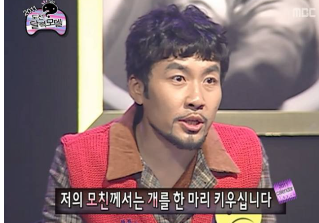 빌드업 이미지