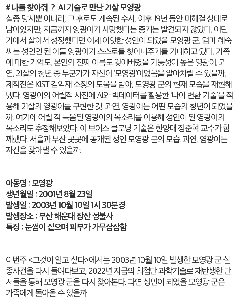 2613228e48bfdd238d5f5a23ae99627b76e7baf8