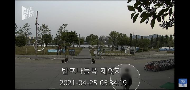 친구CCTV 이미지