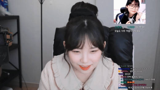 실어증에 걸려버린 트위치 스트리머 우정잉 ㅠ_ㅠ (혐오주의) | 인스티즈