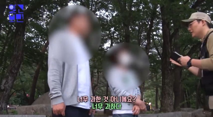 국립공원 담배 피다 걸린 흡연자 마인드.jpg | 인스티즈