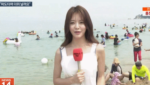 연합뉴스 진수민 캐스터.gif | 인스티즈