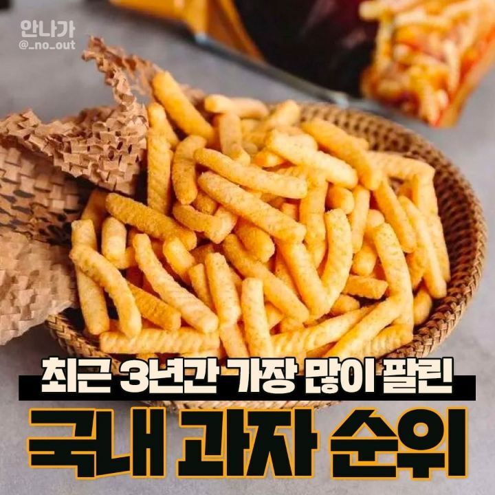 266d3b14acde7ab8e0f864fbd3a5878cb7748d43