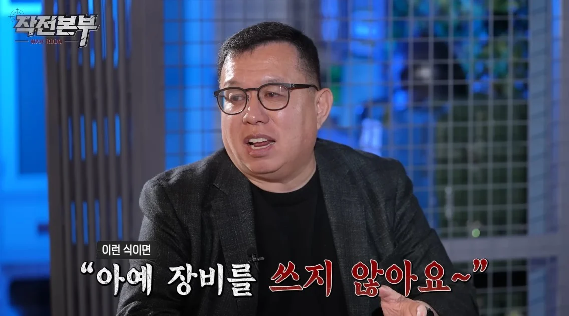 일본자위대보다 못하다는 현재 한국군대 | 인스티즈