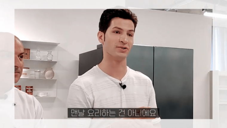 알베르토한테 배워서 잘써먹고 있는 파스타팁 | 인스티즈