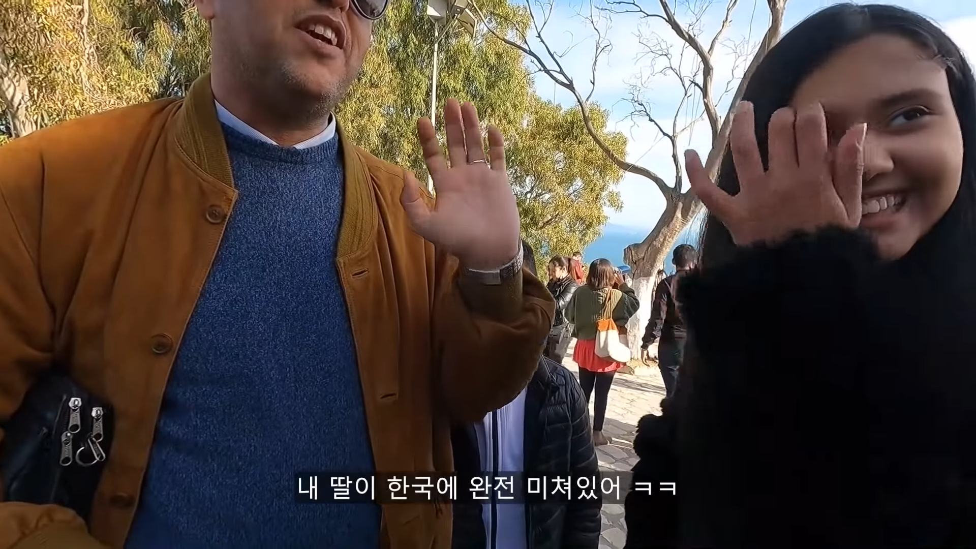 한류로인해 현재 30대평범남이 외국나가면 겪는 상황 ㄷㄷ | 인스티즈