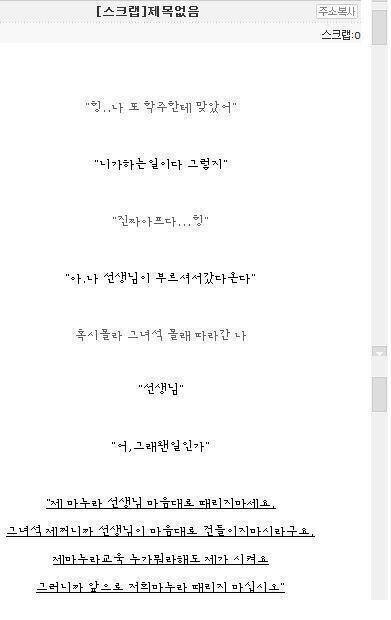 00년도 인싸감성.jpg | 인스티즈