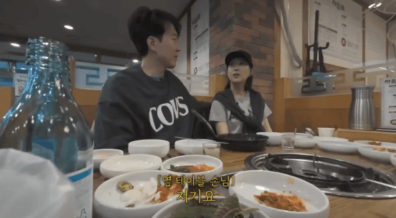 장윤정 말고 도경완을 좋아하는 이유.gif | 인스티즈
