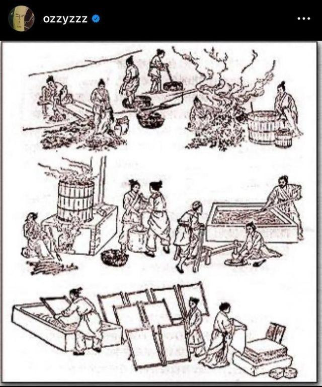 억지주장을 하는 일부 중국인들에 대한 허지웅 인스타 | 인스티즈