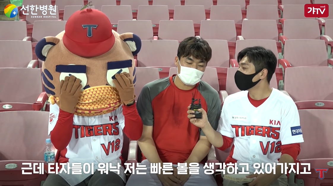 감수성이 풍부해진 홍상삼.JPG | 인스티즈