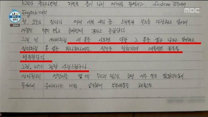 27dfe651d5520f1f341f54b8dec009c01fb919e7