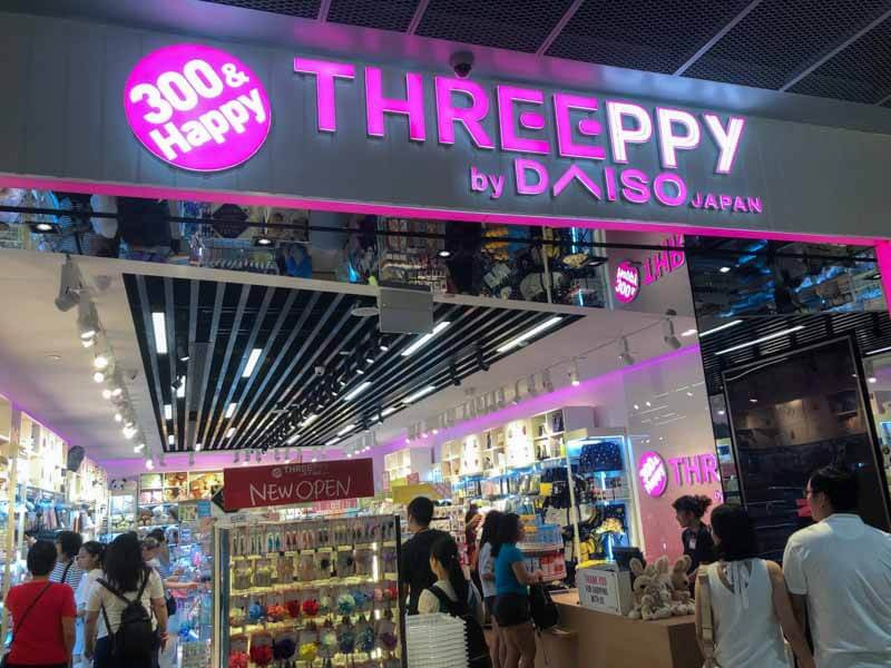 한국 진출을 노리는 일본 다이소.jpg | 인스티즈