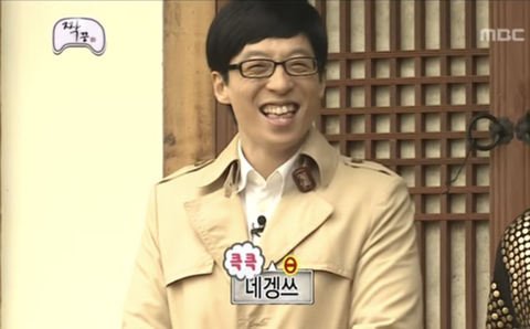 김진아 치어리더 레깅스 | 인스티즈