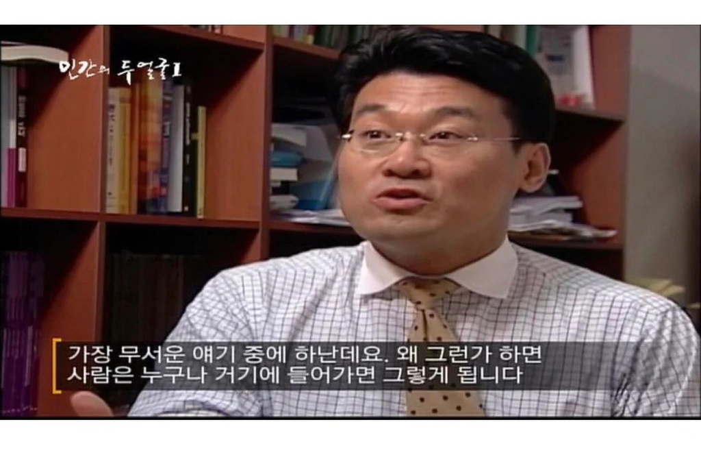 자부심 이미지