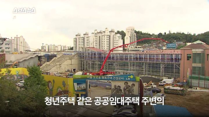 청년주택을 반대하는 사람들 | 인스티즈