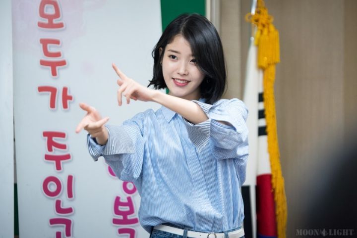 대학생같은 아이유.jpgif | 인스티즈