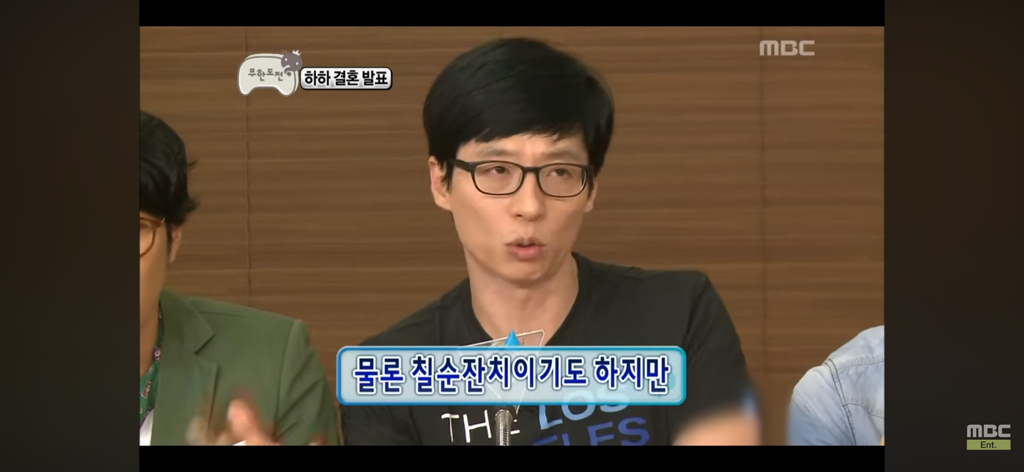 박명수 강호동 싸움썰 만큼이나 일관 된 진술 | 인스티즈