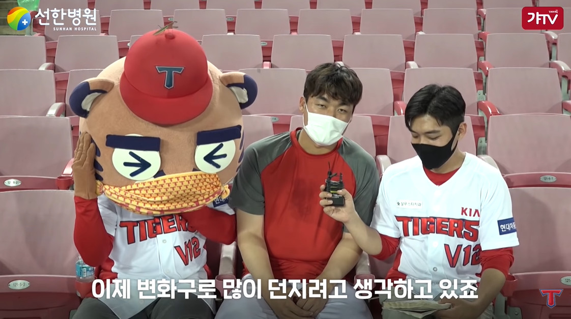 감수성이 풍부해진 홍상삼.JPG | 인스티즈