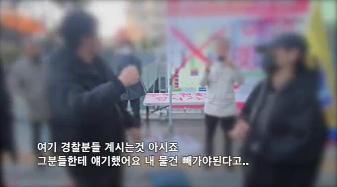 굉장히 난처한 동덕여대 박람회 시설업체.jpg | 인스티즈