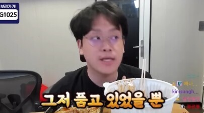 아랫도리 이미지