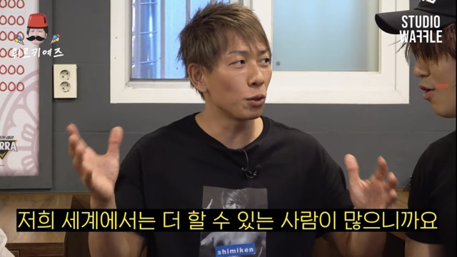 시미켄이 하루에 av를 최대로 많이 찍을 때.jpg | 인스티즈