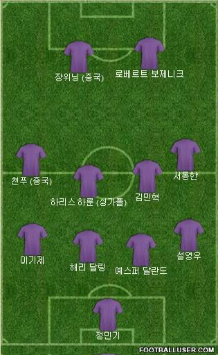 아아마시고 이미지
