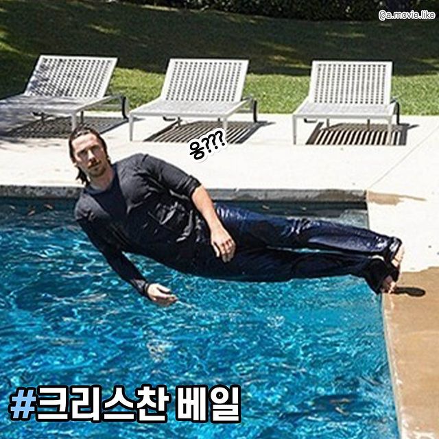 이해할 수 없는 영국 감성 화보.jpg | 인스티즈