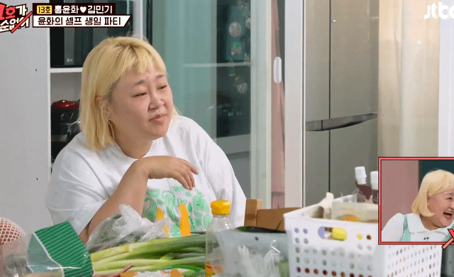 뭇국에 참치 넣는 사람이 어디있냐고......gif | 인스티즈