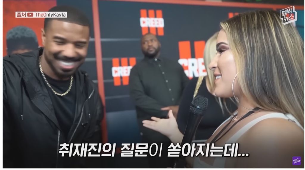레드카펫에서 학폭 가해자를 만난 어느 배우 | 인스티즈