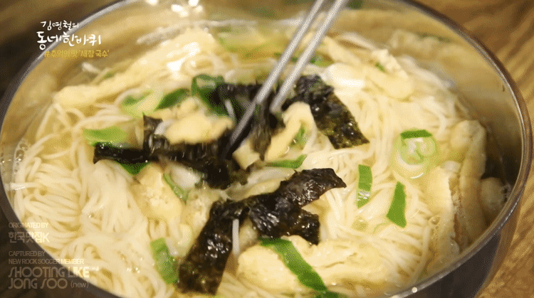 김영철의 동네 한바퀴 음식짤 모음.gif | 인스티즈