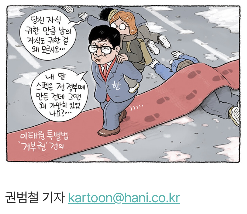 엄마찬스 이미지
