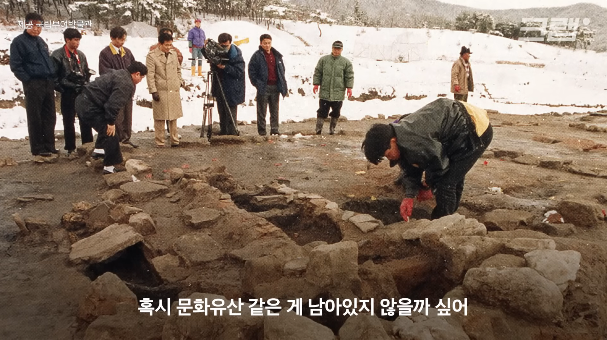 단 한 점의 문화유산만을 위해 특별전시관을 지은 국립부여박물관 | 인스티즈