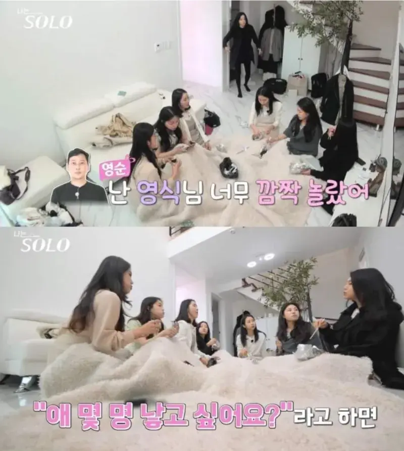 첫인상 투표 0표였다가 자기소개 후 몰표 받은 사람 | 인스티즈