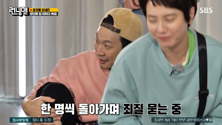 2cfc0877b747bb2129cfd9a65bf4a19e926d5521