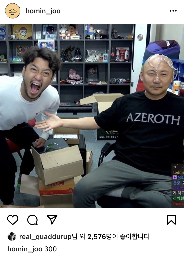 주호민 인스타 | 인스티즈