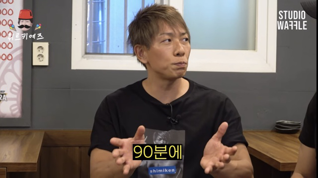 시미켄이 하루에 av를 최대로 많이 찍을 때.jpg | 인스티즈