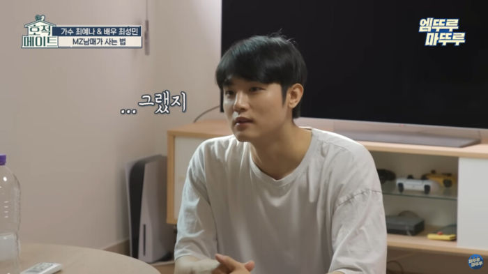 현직 걸그룹인 여동생이 집안 정리 안하는 이유 | 인스티즈