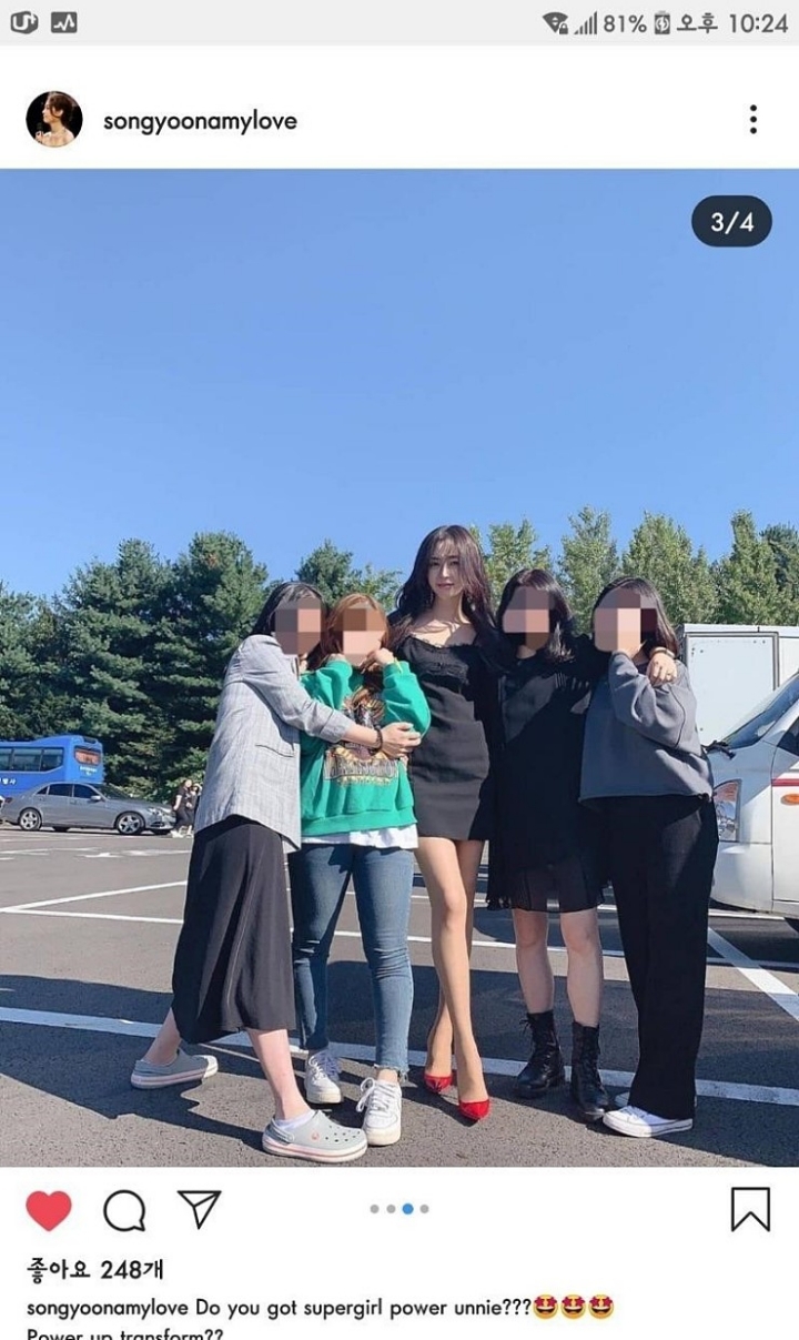 일반인과 연예인의 차이 | 인스티즈