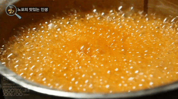 강원 속초, 속초 시골 칼국수의 명태 장칼국수.gif | 인스티즈