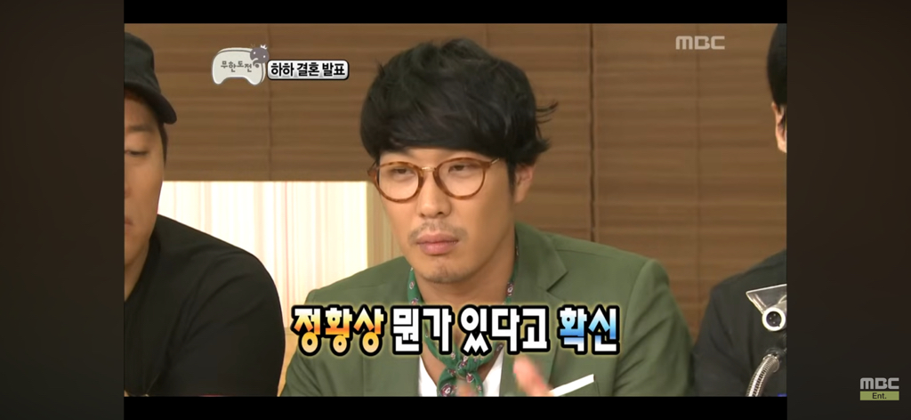 박명수 강호동 싸움썰 만큼이나 일관 된 진술 | 인스티즈