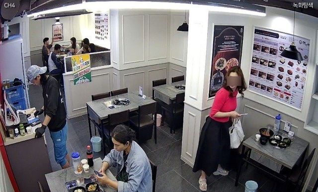 보배쭈꾸미 이미지