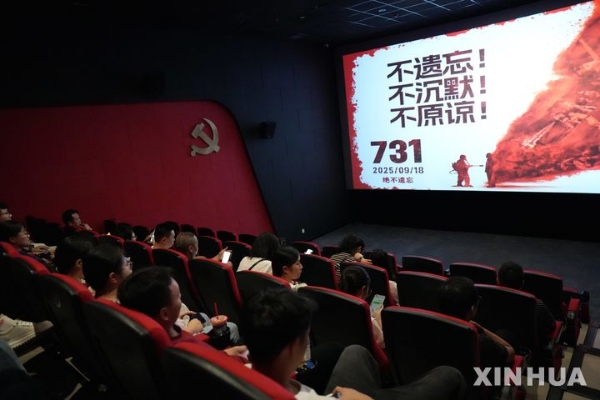 일본군 731부대 생체실험 다룬 '731', 중국 역대 오프닝 흥행 신기록 | 인스티즈