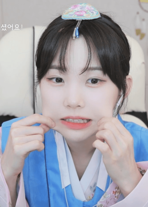 최근 불거진 논란에 대해 적극적으로 해명하는 우정잉.gif (유머글임) | 인스티즈