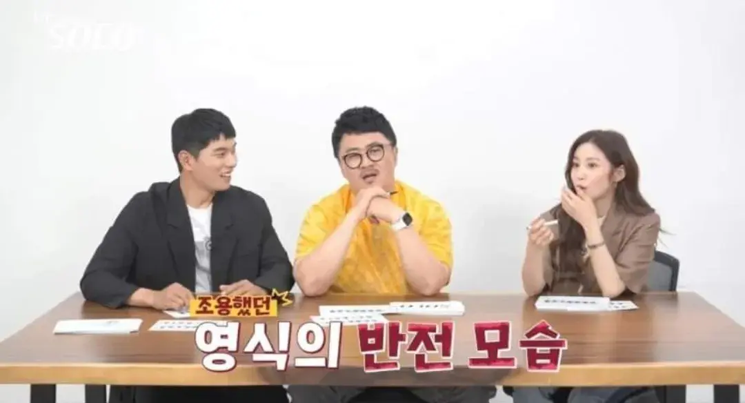 첫인상 투표 0표였다가 자기소개 후 몰표 받은 사람 | 인스티즈