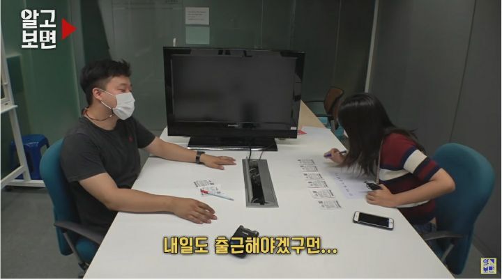 복권명당 이미지