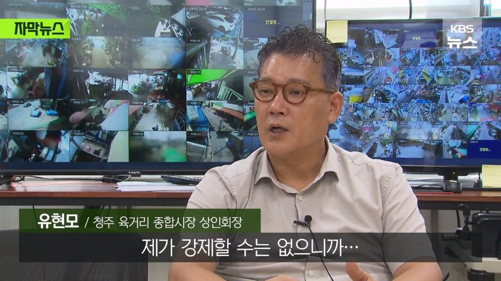 신용카드 소비쿠폰은 안 받겠다는 전통시장.jpg | 인스티즈