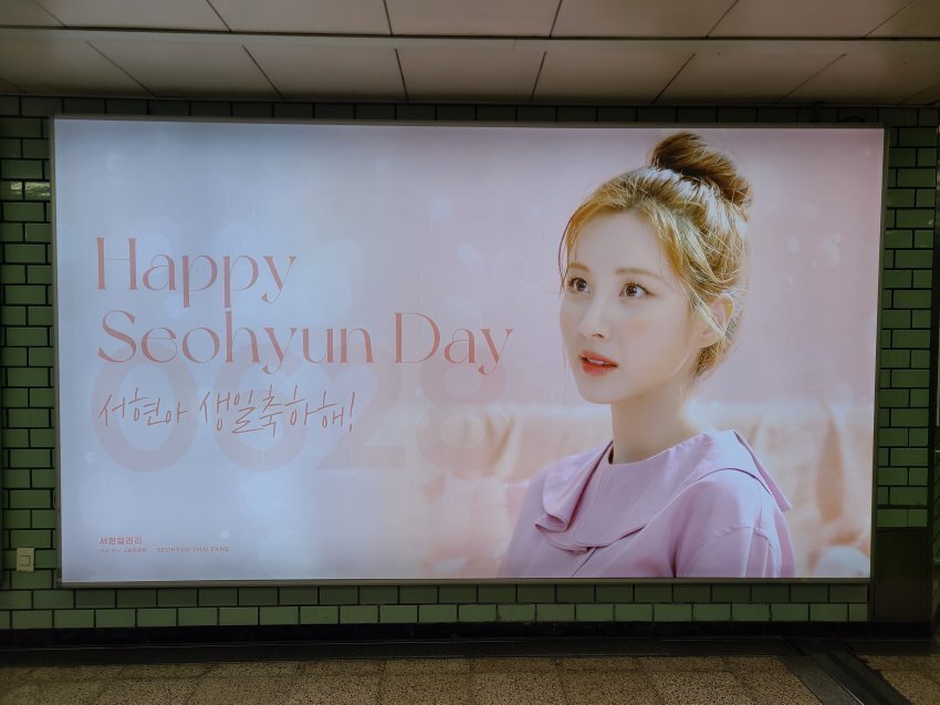 (약스압,데이터주의)연예인들 사건이 터질 때 마다 조용히 1승을 적립하는 사람 | 인스티즈