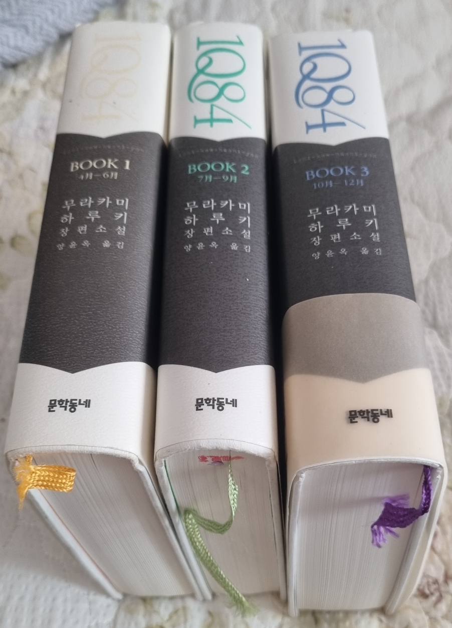 문든 이미지
