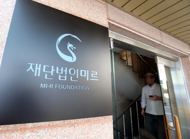 문대통령 G7 회담 방문 기념, 잊지못할 박근혜와 G7 회담의 추억 | 인스티즈