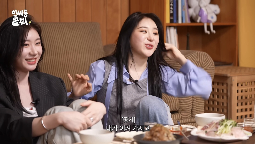 어릴적에 한판 붙었던 썰 푸는 채연, 채령 | 인스티즈